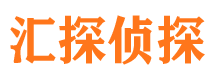 兴县捉小三公司